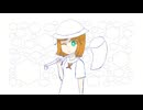 カレハリミット / feat.可不