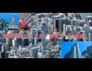 【Vlog】琴葉姉妹のええ旅・夢気分「大阪編」