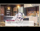 ミストトレインガールズ　どきどきアニマルロリランド　グルメくん