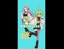 もんめた「声優の話はするな」　ずんだもんと四国めたんのショートストーリー