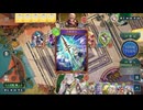 【シャドバWB】進化エルフvsエンハンスロイヤル【神殺し・アナテマ期U】