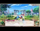 ミストトレインガールズ　どきどきアニマルロリランド　騎士VS王
