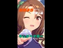 目覚ましアラーム ver.キングヘイロー(俺用)