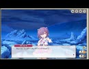 ミストトレインガールズ　どきどきアニマルロリランド　ペンギンだってぬくりたい