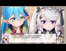 ミストトレインガールズ　どきどきアニマルロリランド　あまあまキングストン