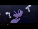 【MMD戦勇。】酔いどれ知らず【ロス生誕祭2026】