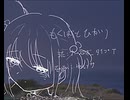 もくばとひかり / ナースロボ＿タイプＴ