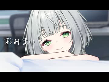 Ex. おみまい