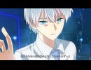 夜明け色の境界線【伴奏】