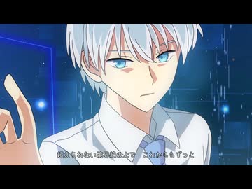 夜明け色の境界線【伴奏】