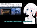 【hoi4】マブラヴモッド+プリゴジンモッド　≪動作テスト動画≫