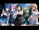 【服ノ神】 #5 (終) - 【TSF】 クラスの男子生徒を「女体化」させて彼女に 【学校でハーレム】