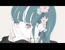 Moln - うごめくはる (feat. 巡音ルカ)