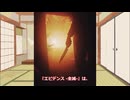 【ゆっくり映画雑談】POVの地雷映画かと思いきや、実はかなりの良作『エビデンス－全滅－』【ネタバレ無し】