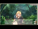 ミストトレインガールズ　どきどきアニマルロリランド　親父とお袋