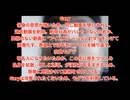 Garyと奈良モグラの本音の違い。https://archive.is/aacG6