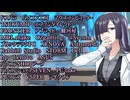 BTOパソコンメーカー29社をまとめてみた【A.I.VOICE 夜語トバリ】