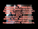 Garyと奈良モグラの本音の違い。https://archive.is/aacG6
