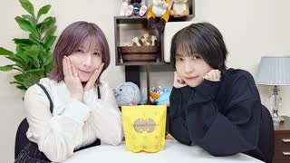 『なっちゃんえりちゃんのえらい！すごい！』#46　MC：高森奈津美・松井恵理子