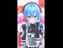星街すいせい「チョコデート・サンデー」#shorts 【MMD】【ホロライブ】‪    @HoshimachiSuisei