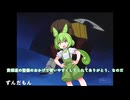 【VOICEVOX】貴様達の整備のおかげで使いやすくしてくれてありがとうを言わせてみたい【COEIROINK】