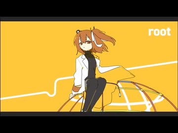 √（ルート） / 足立レイ
