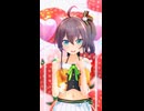 夏色まつり「チョコデート・サンデー」#shorts 【MMD】【ホロライブ】‪                   @NatsuiroMatsuri
