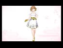 ケッコンカッコカリ　朧　13周年　パーティーmode