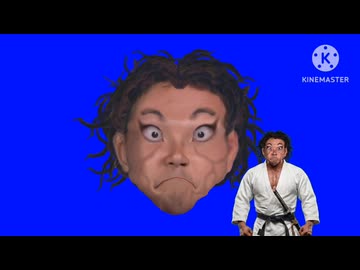 宮本武蔵先輩BB