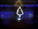 【MAYU誕生祭2026】奉納投影　一途な片思い、実らせたい小さな幸せ。 【ポリッド投影】