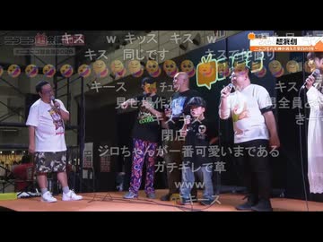 【おったん＆ぽんちゃん】ぽんちゃんはキスするときは口を閉じるタイプ
