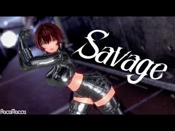 【紳士向けおまけ付き】エナメルレザー衣装でSavage【オリキャラ】