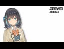 バビル2世 / 宮舞モカ【SynthesizerVカバー】