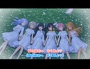 【AIソング】「ピロー♡トークDEチュッ♡」　(オリジナル)
