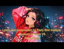 エンド (covered by suno v5)