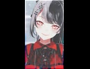 Shiori Novella「とても素敵な六月でした」#shorts 【MMD】【ホロライブEN】‪                 @ShioriNovella ​