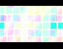 メイソウシンケイ / 知声 - 「誰」