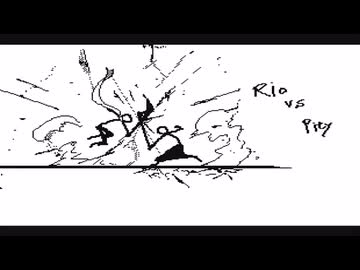 Rio VS Pity