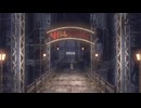 チャプター3 その2 End of Eternity™ 4K_HD Edition