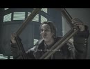 チャプター3 その1　End of Eternity™ 4K_HD Edition