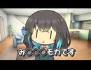 み○○○もかです