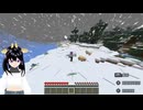 厳格な冬山、マインクラフト。奇跡の生還スペシャル‼️【MINECRAFT】#2