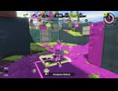 【ぽこ実況】この世にブラスター使いは2人もいらない！『スプラトゥーン3』