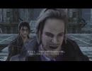 チャプター3 その4 End of Eternity™ 4K_HD Edition