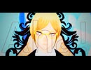 【MMD】見つけた【ωrωrd】