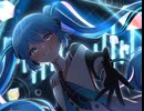 曖昧な世界/初音ミク