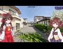 【GeoGuessr】 知らない街を推測する旅 Part.188”布施”