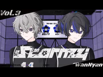 【歌ってみた】Stormy / ver.わんにゃんダイアリー
