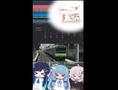 とーきょーかーんだあーきはーばーらー