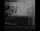 「もう一人の私。」２